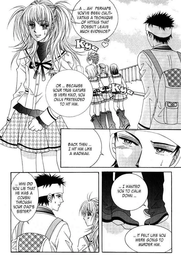 Personalized Princess Chapter 3 2